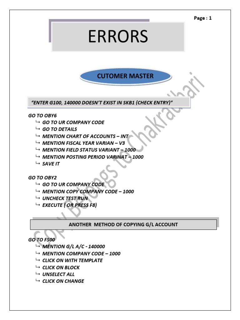 Sap SD Errors PDF Business