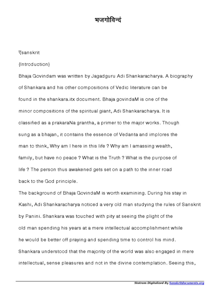 Bhaja Govindam Sanskrit Pdf File4956 Indian Religions Indian Philosophy scribd