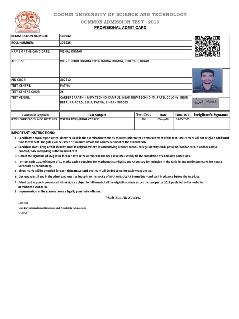 Cochin University of Science and Technology Common Admission Test 2019 PDF Identity