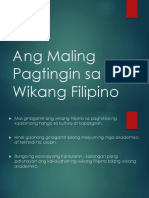 Ang Maling Pagtingin Sa Wikang Filipino