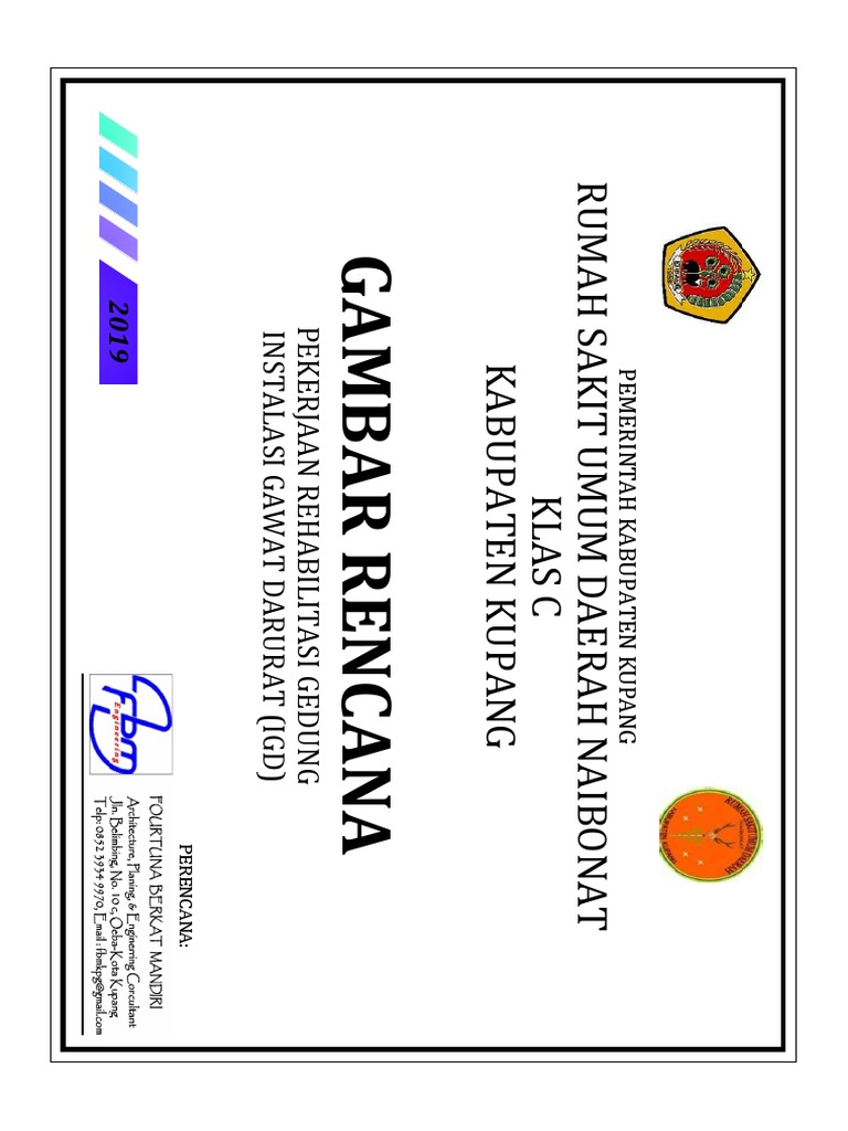 Gambar PDF 3.0 PDF | PDF