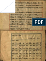 Colección Manuscrita de Ensayos Del Estudio Sheiyu'an 2