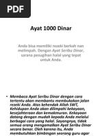 Ayat 1000 Dinar