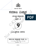 9th Kannada Socialscience 2