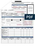 Application Form (210) : Accounts Clerk (BPS-07)