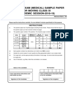 Entrance Sample Paper For Medical PDF