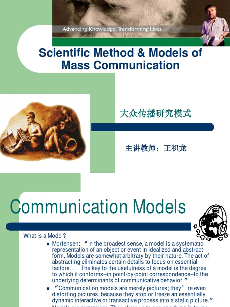 Communication Models Overview | PDF | Scientific Method | Communication