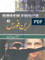 Green Force Part2 by M A Rahat