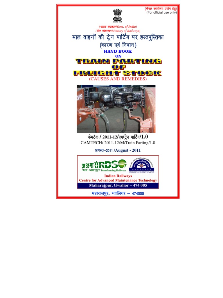 Train Parting PDF Rolling Stock Transportation Engineering