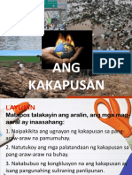 Ang Kakapusan