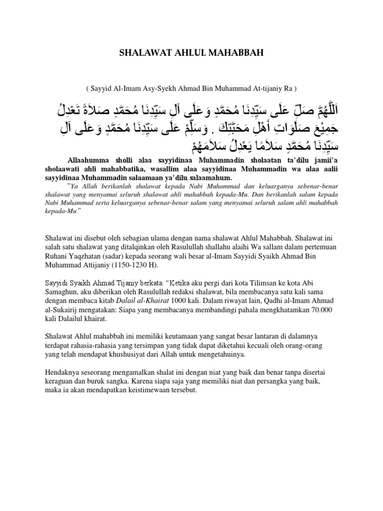 Shalawat Ahlul Mahabbah