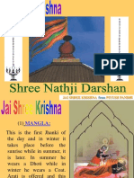 Jai Shree Krishna Piyush Pandhi