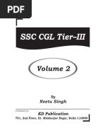 SSC Tier III Vol 2 PDF