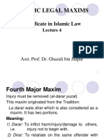 Ilm Darar Adah 4 PDF