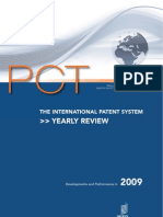 The International Patent System