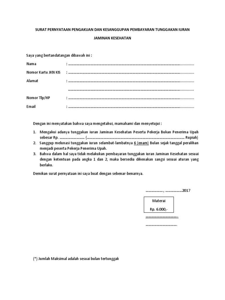 Contoh  Surat  Pernyataan Kesanggupan Pembayaran  Tunggakan BPJS  Contoh  Surat  Pernyataan Kesanggupan Pembayaran  Tunggakan BPJS