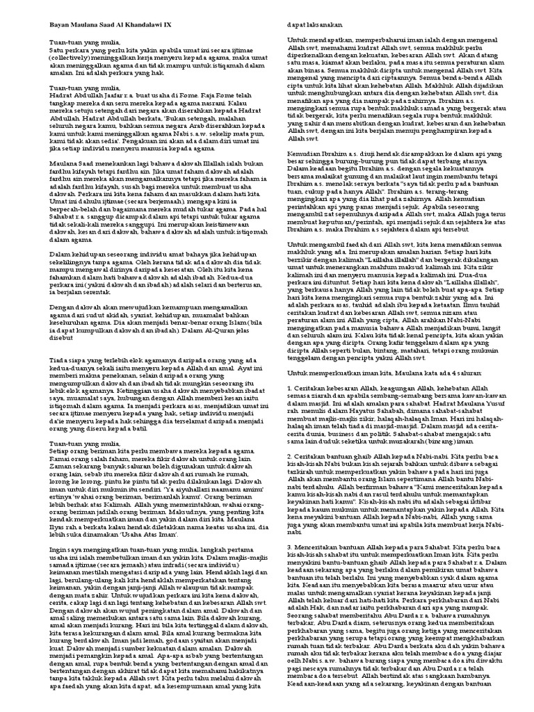 Bayan Yoyo Pdf