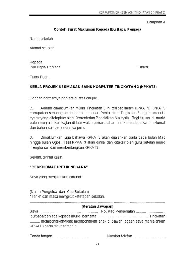 Contoh Surat Makluman Kepada Ibu Bapa Atau Penjaga