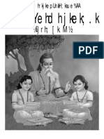 Hindi Book Valmiki Ramayan Part II by Gita Press