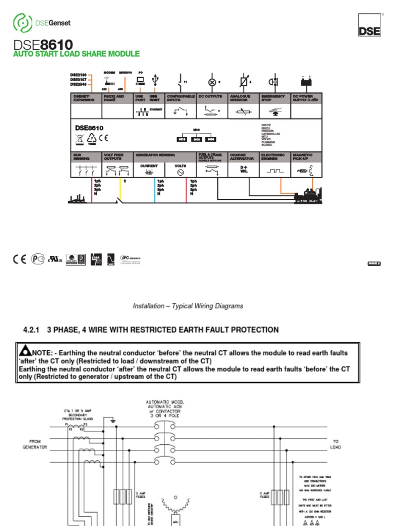 dse 8610 software download
