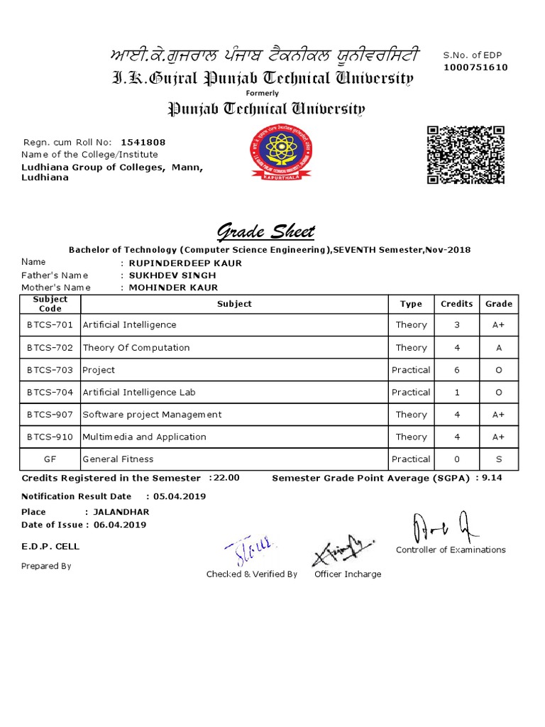 B.Tech Computer Science Grade Sheet | PDF | Computers