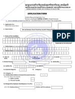 ShastriApplicationForm2019.pdf