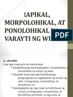 Heograpikal, Morpolohikal at Ponolohikal Na Varayti NG Wika