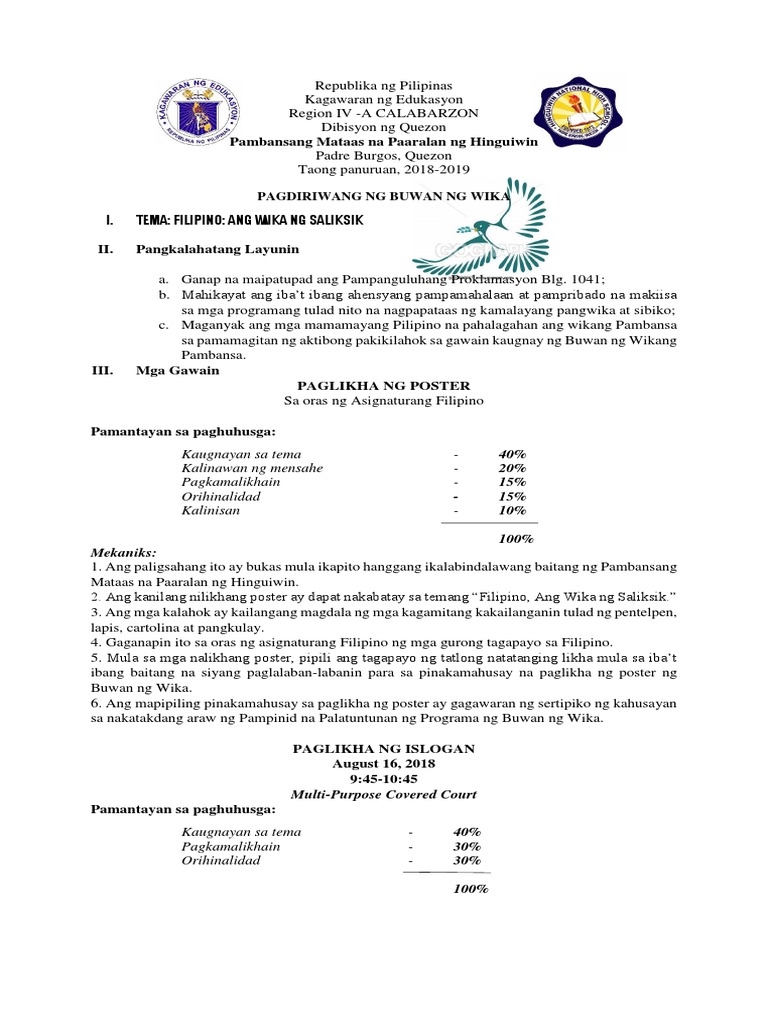 Project Proposal para Sa Buwan NG Wika | PDF