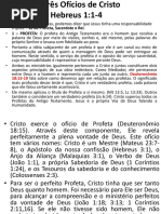 Os três Ofícios de Cristo