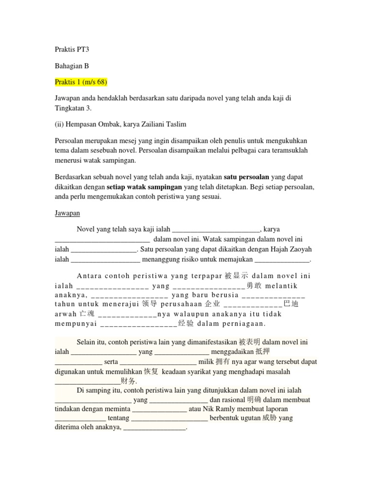 Abc Pdf