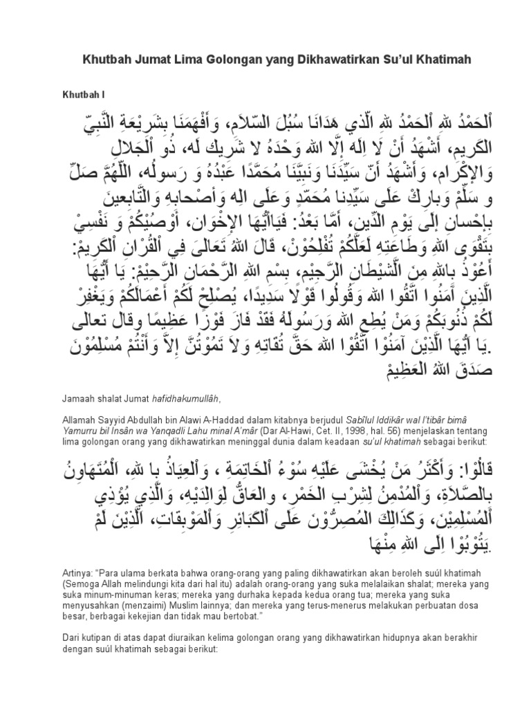 Kematian dan Suul Khotimah dalam Khutbah Jumat