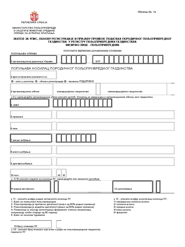 Obrasci Zahteva Za Upis I Obnovu Registracije Poljoprivrednog ...