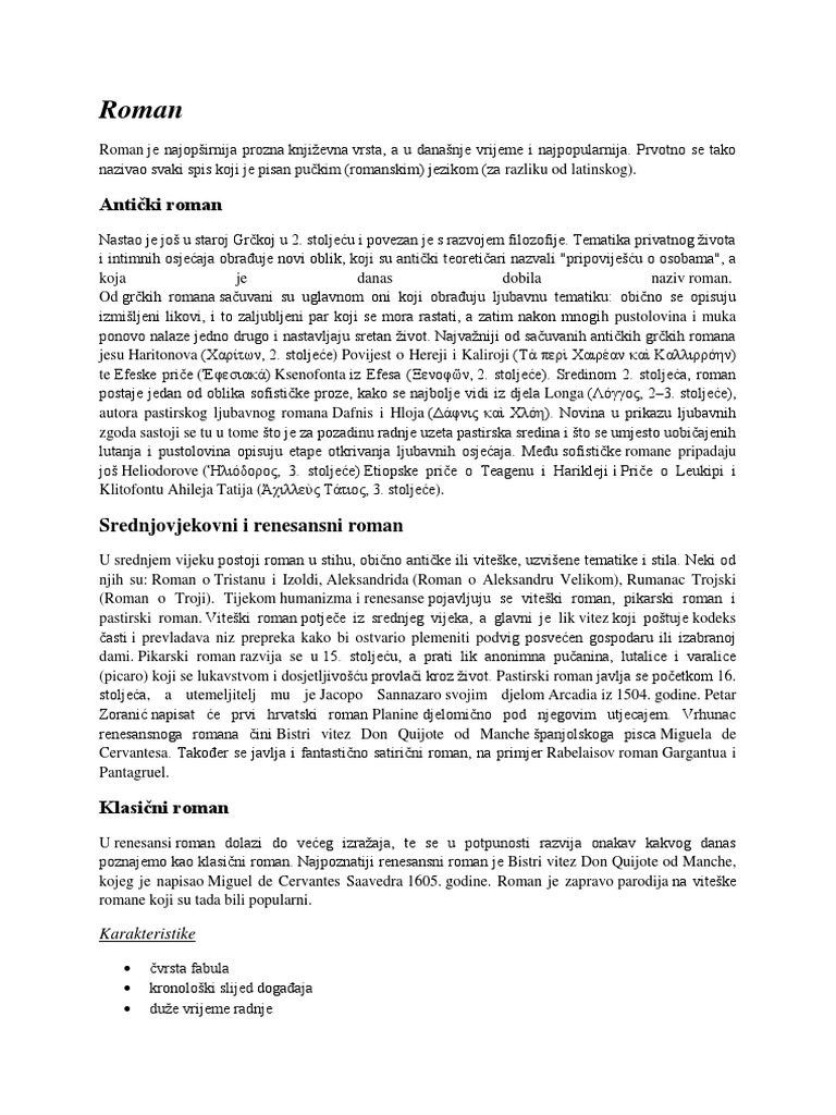Roman | PDF