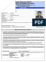Airports Authority of India: E-Admit Card