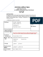 2018-Application-FormHuayu-Enrichment-Scholarship (1).doc