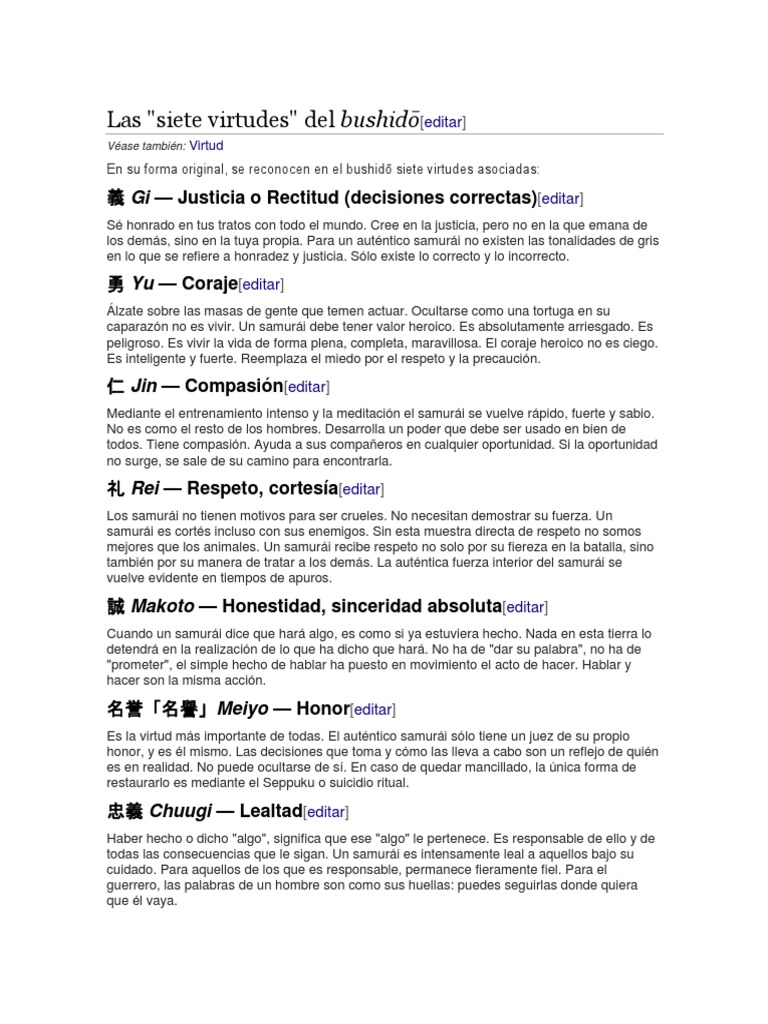 Siete Virtudes del Bushidō | PDF | Bushido