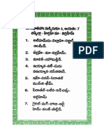 316818844-surah-yaseen-telugu-pdf-Quran-Yaseen-Telugu-Juban.pdf