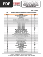 Stationery Order Form Template | PDF