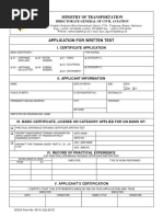 DGCA Form 65-01 Application for Written Test - Oct 2017