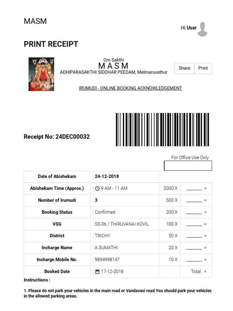 MASM | PDF