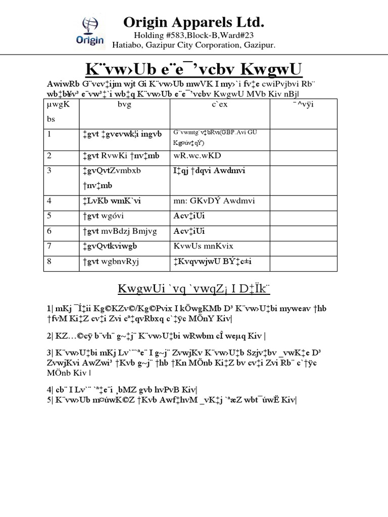 Canteen Committee PDF