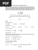 ＭＭ４ LS Lap Tennis | PDF