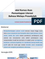 Literasi BM Prasekolah 2018 (BPG) Terkini