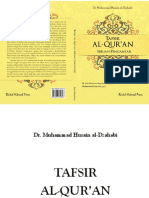 Pengantar Ilmu Tafsir Al-Quran Husain Al PDF