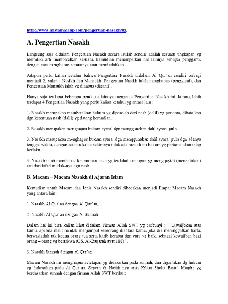 Nasakh Ushul Fiqh