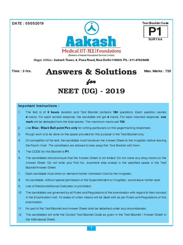 NEET 2019 (Code-P1) Solutions PDF | PDF