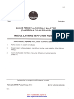 Sains K1 Trial PMR 2013 P Pina PDF