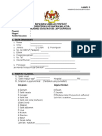 Annex 3 Borang Siasatan Leptospirosis