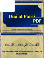 Dua Faraj