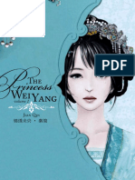 The Princess WeiYang Pro-062 Double